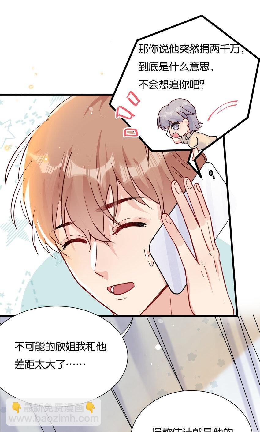 027 陆邢文就是空平易