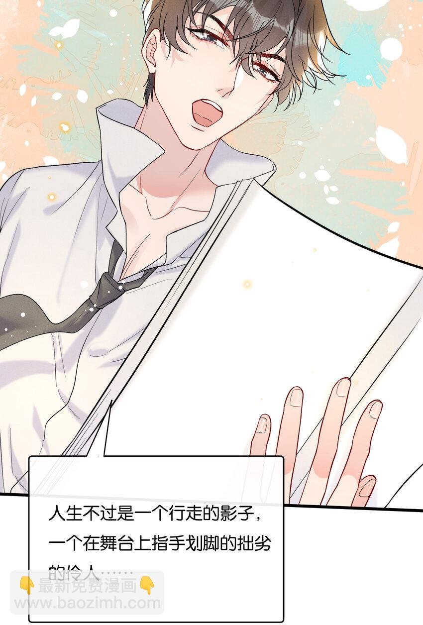027 陆邢文就是空平易