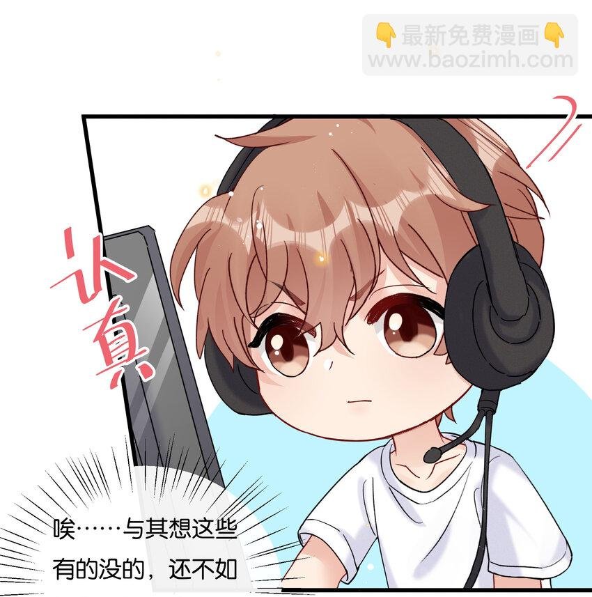 027 陆邢文就是空平易