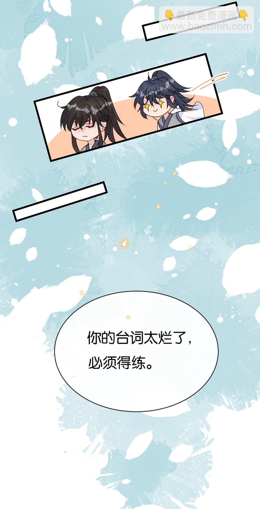027 陆邢文就是空平易