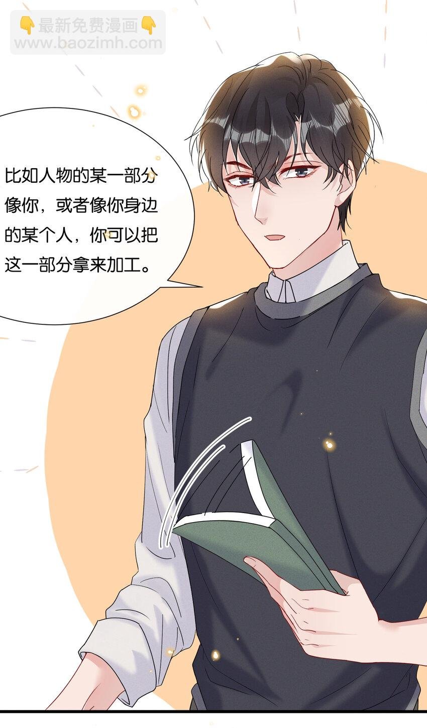 027 陆邢文就是空平易