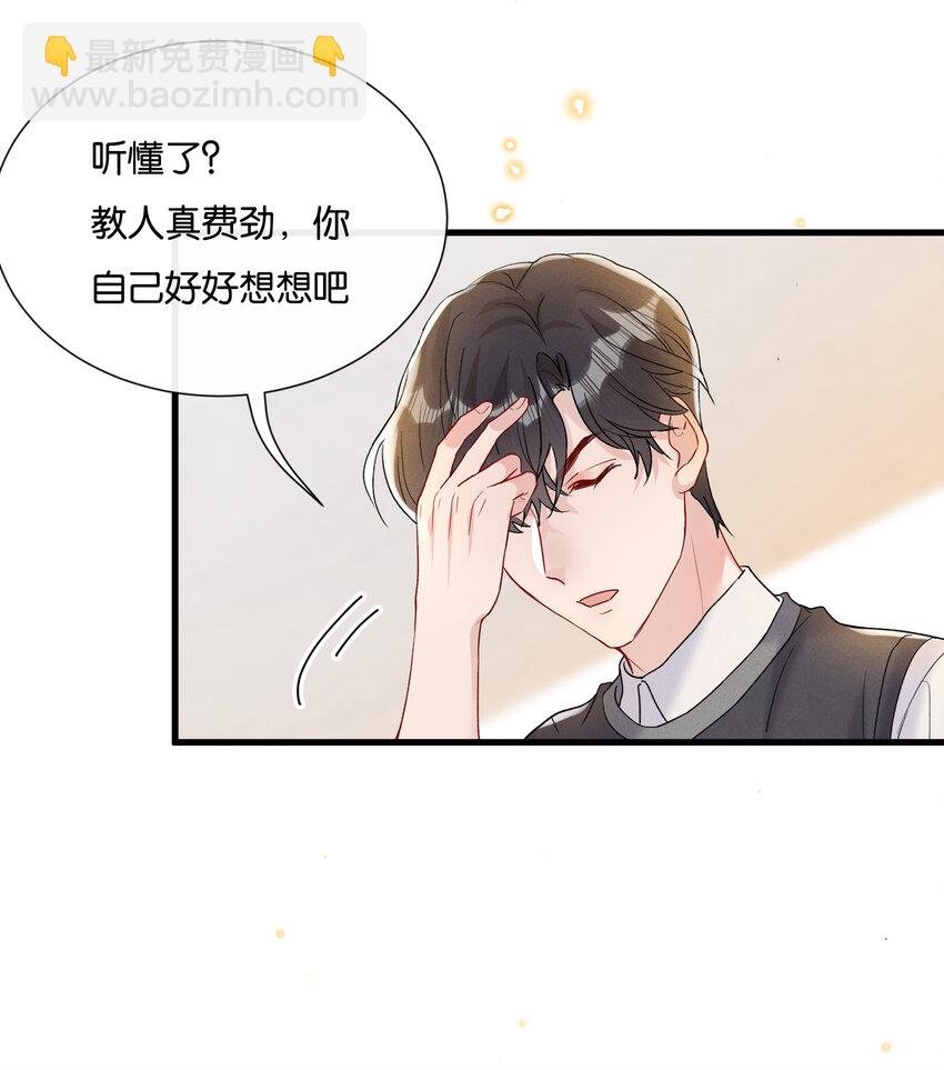 027 陆邢文就是空平易