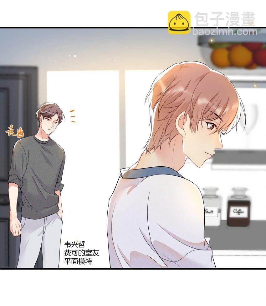 003 让你久等了