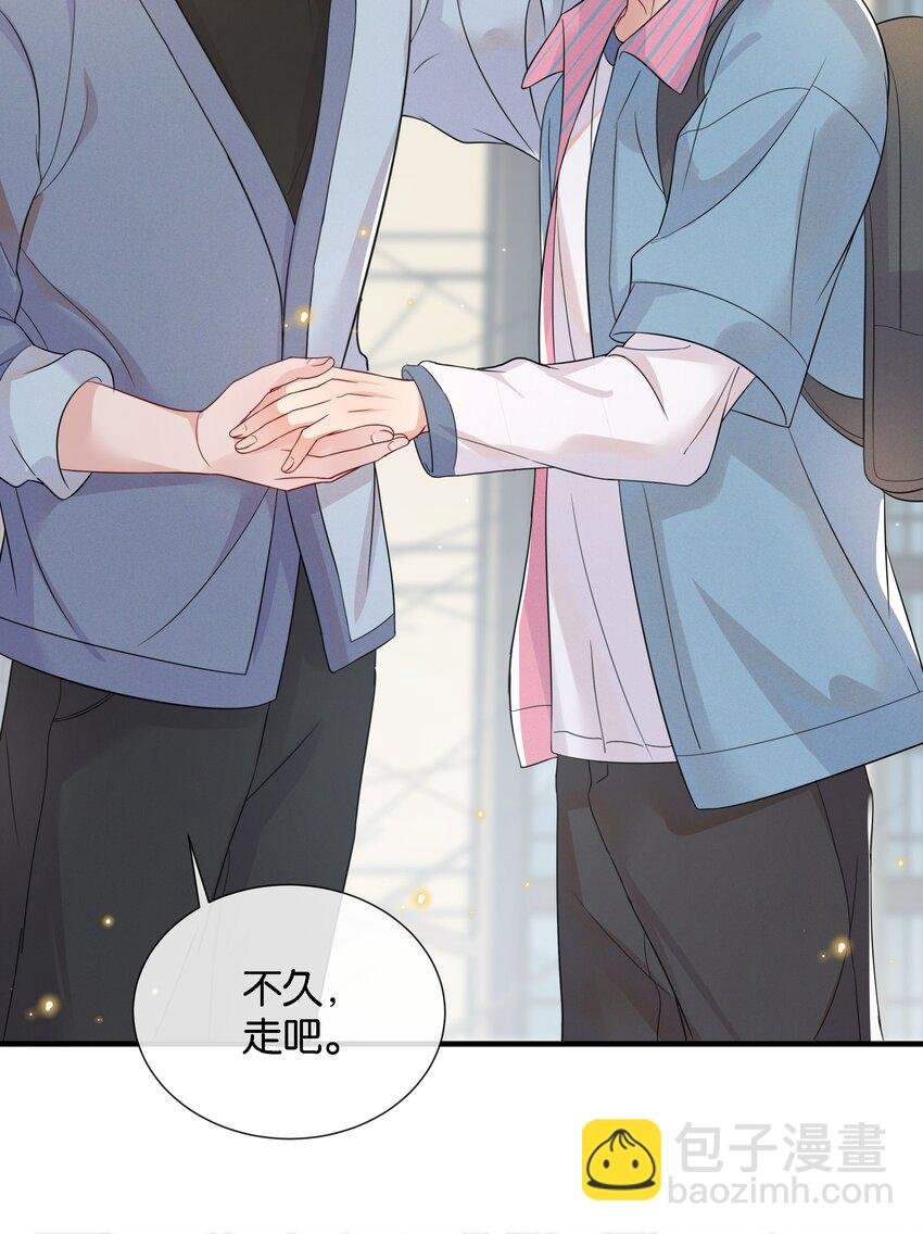003 让你久等了