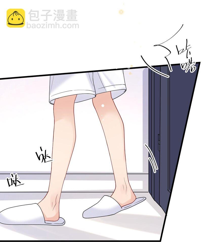 029 你做得很好！