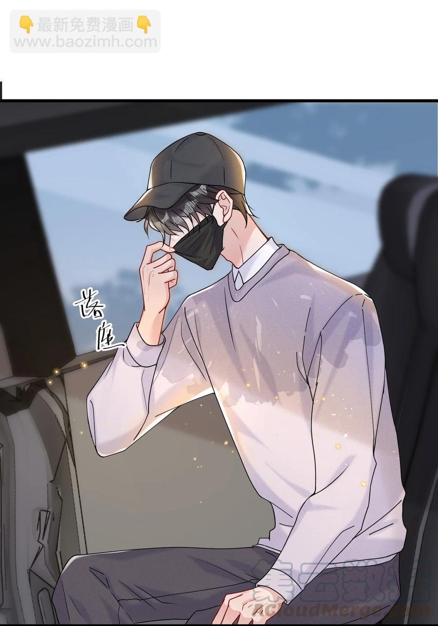 038 我不是要给他惊喜