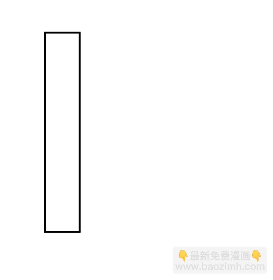 039 你看我像个傻子吗？
