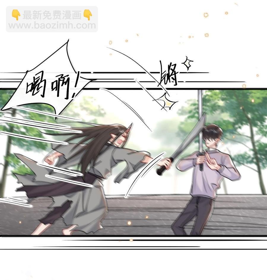 040 这才是公良兴秋
