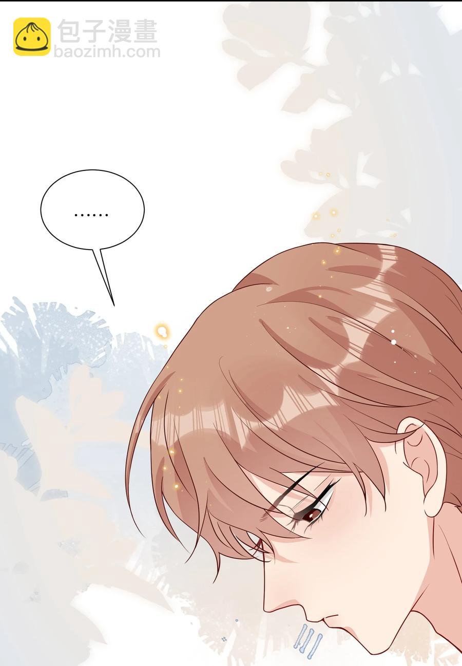 042 想向陆邢文撒娇