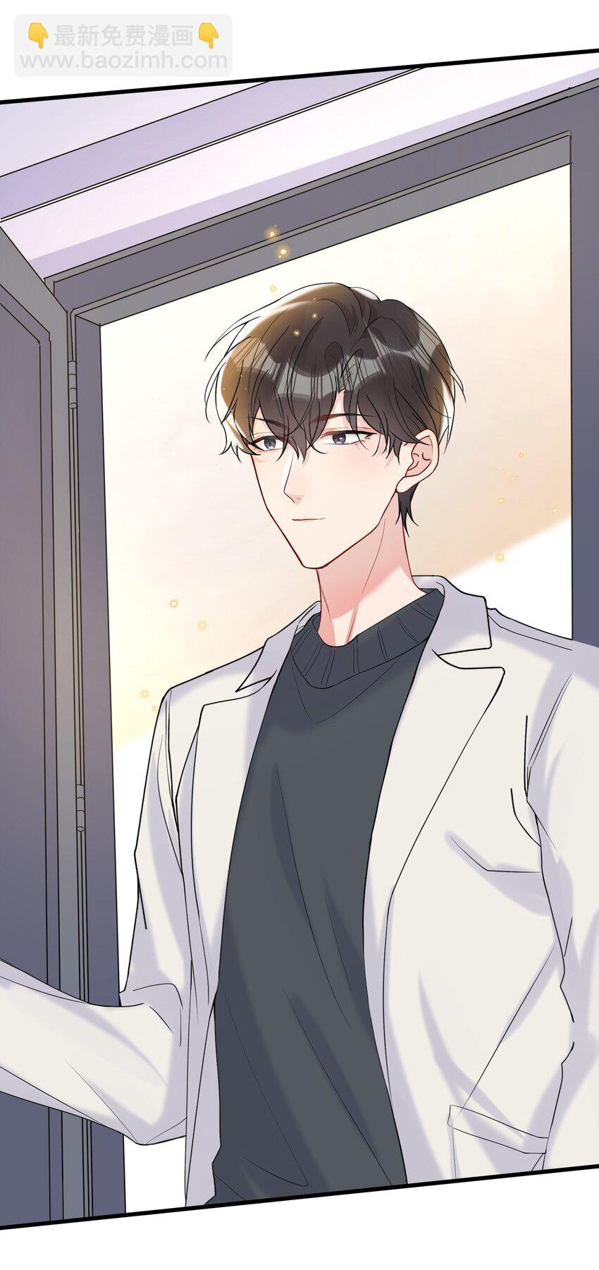 045 好学的小朋友