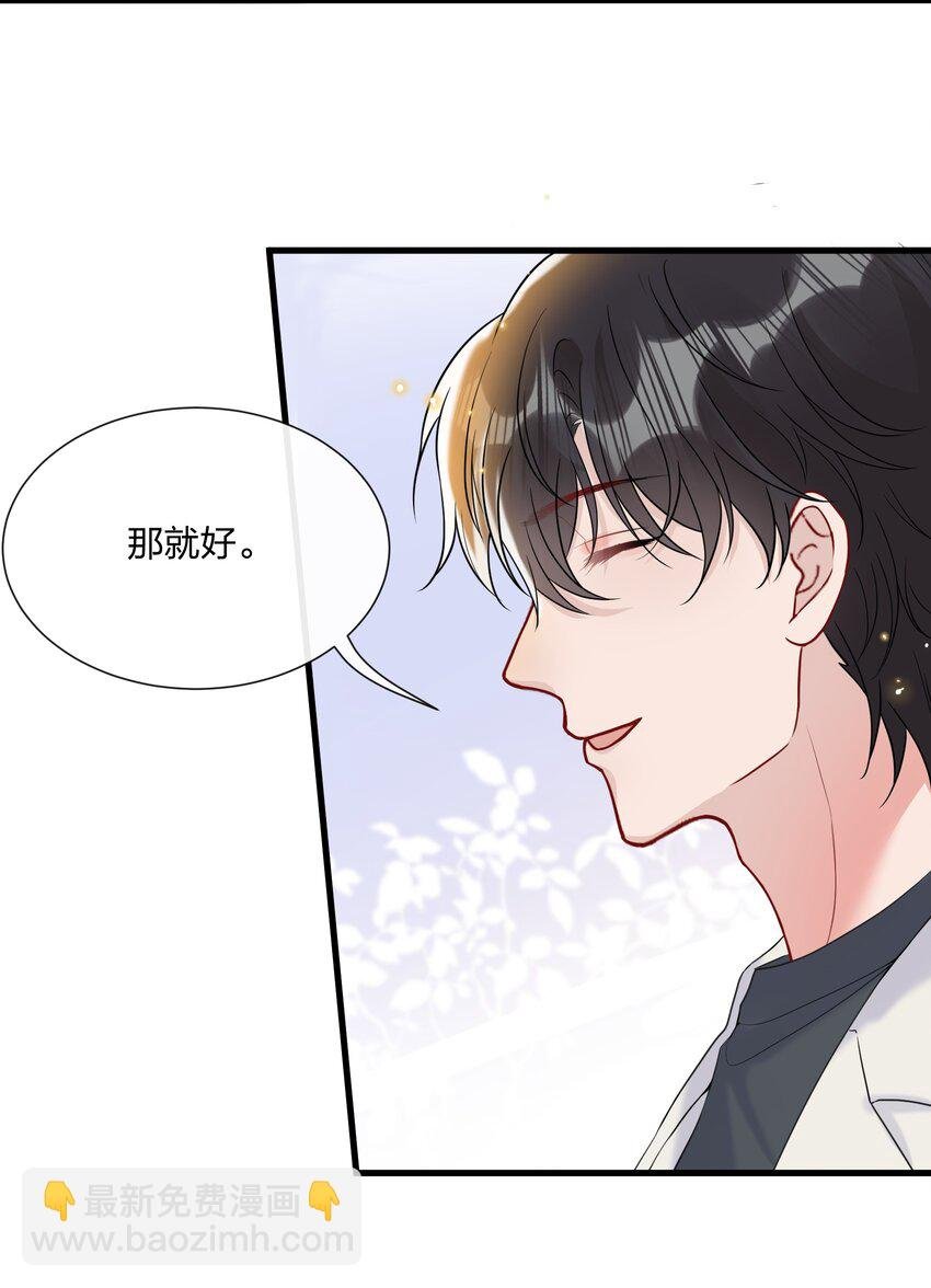 045 好学的小朋友