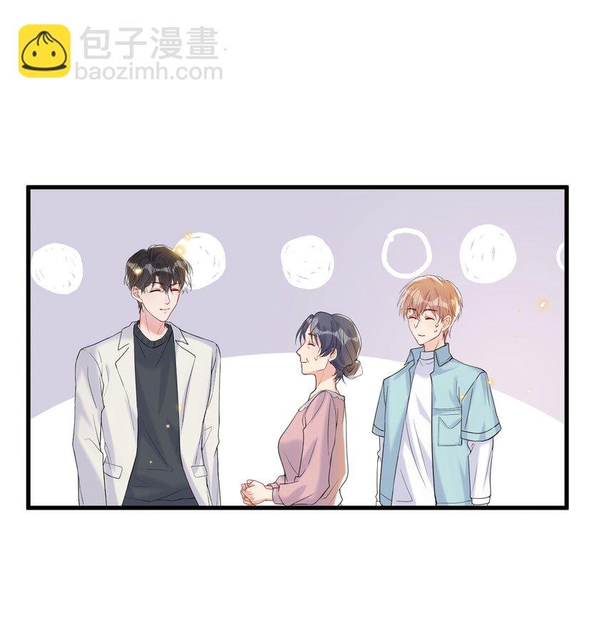 045 好学的小朋友