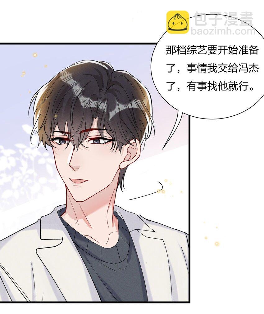 045 好学的小朋友