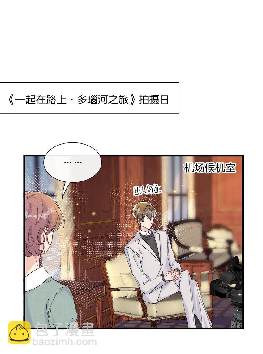 045 好学的小朋友