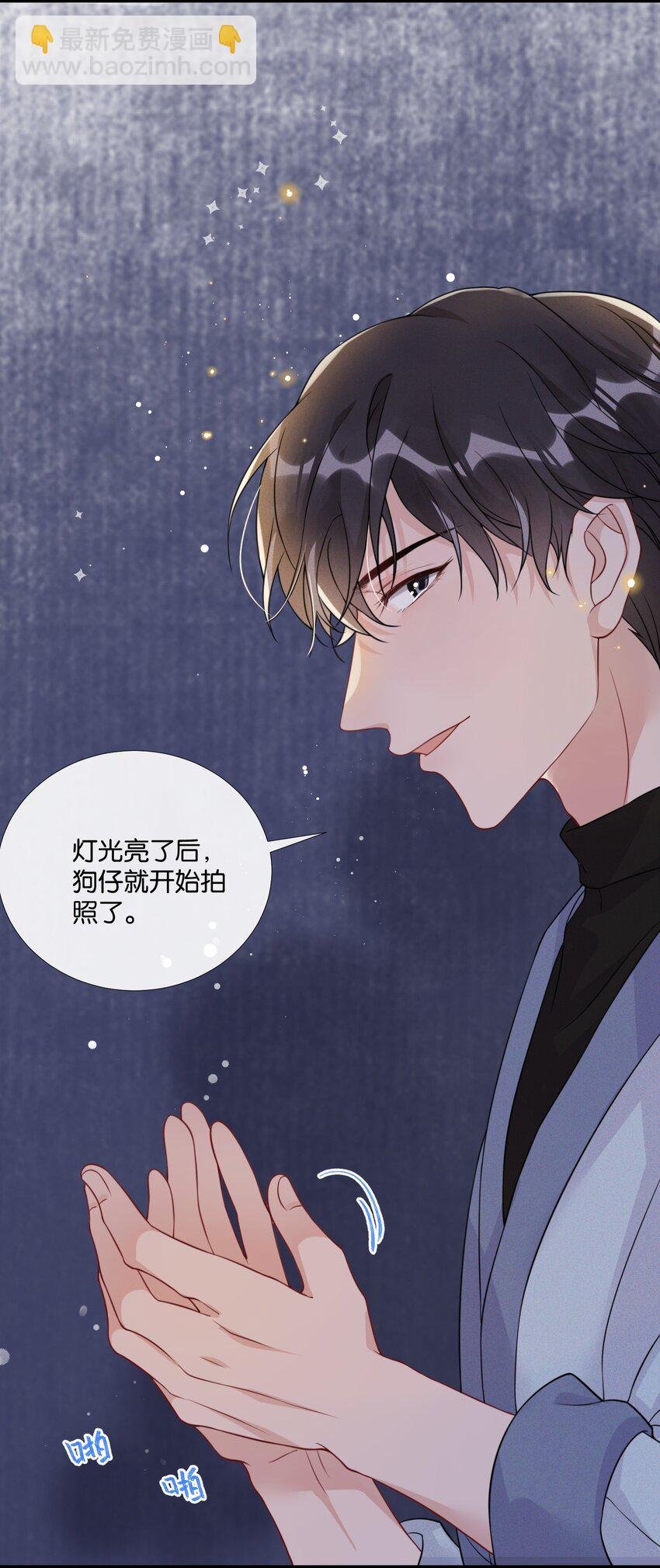 005 他是特意来找我的