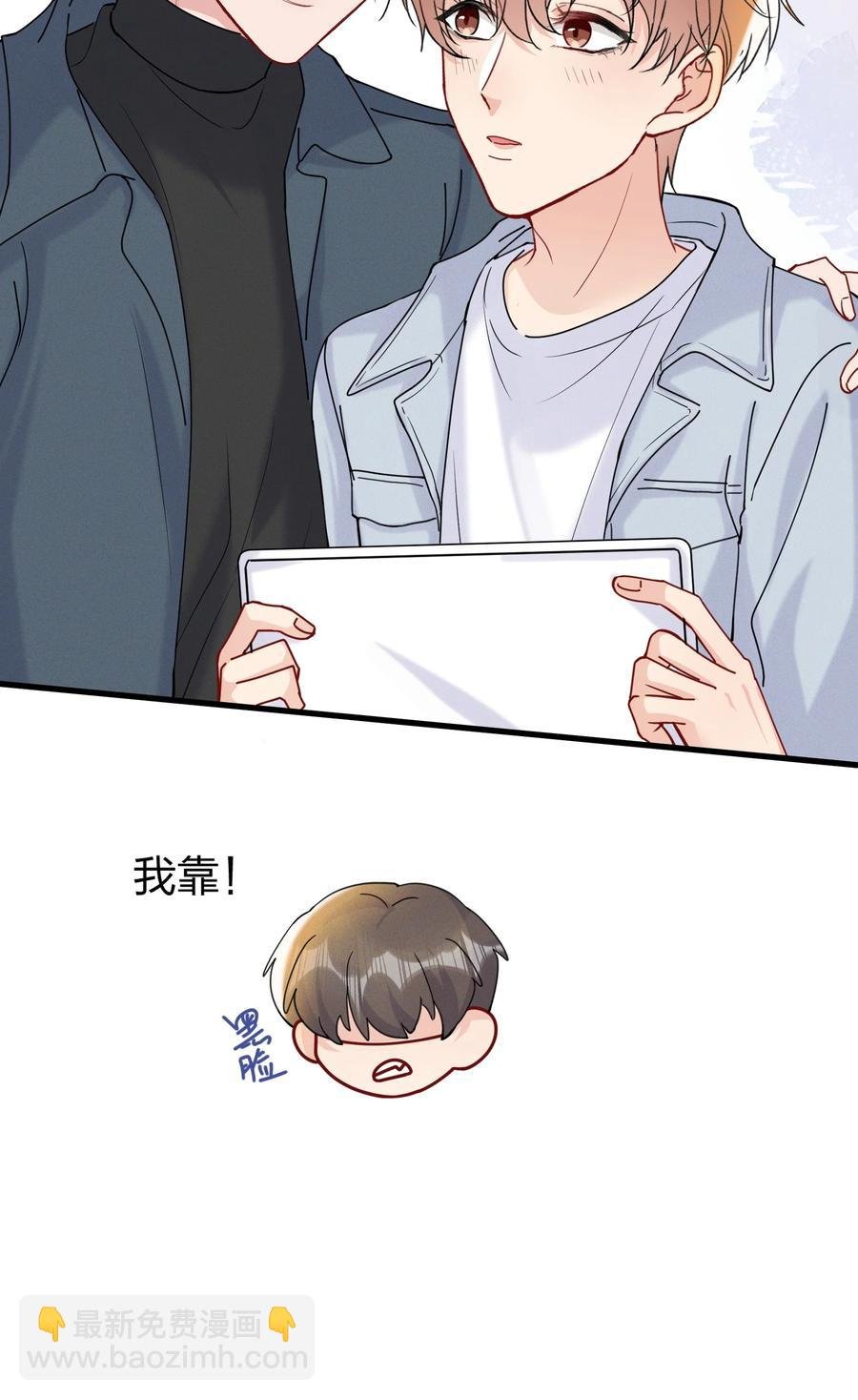 047 想为他多做些什么