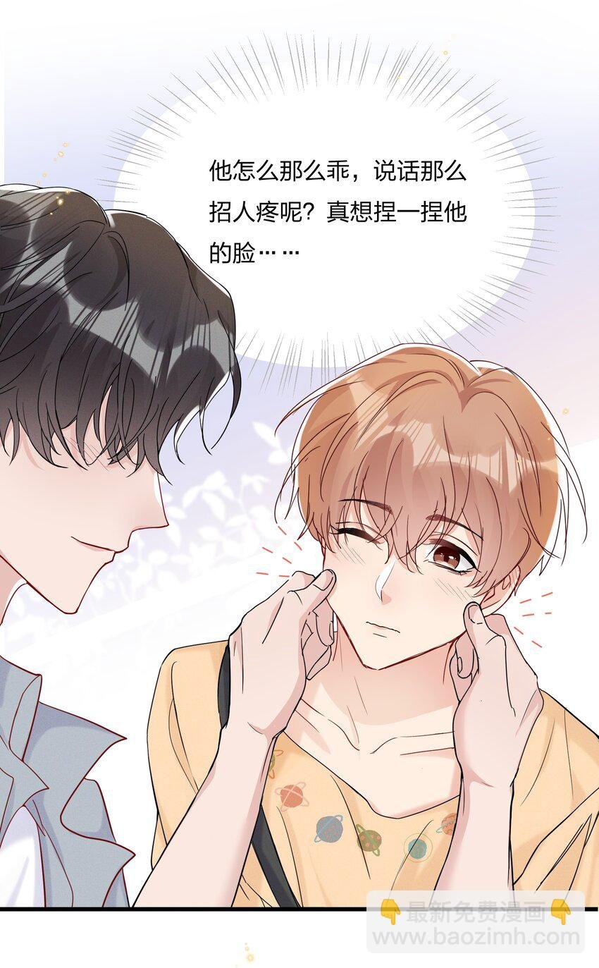 051 我知道你们是假的