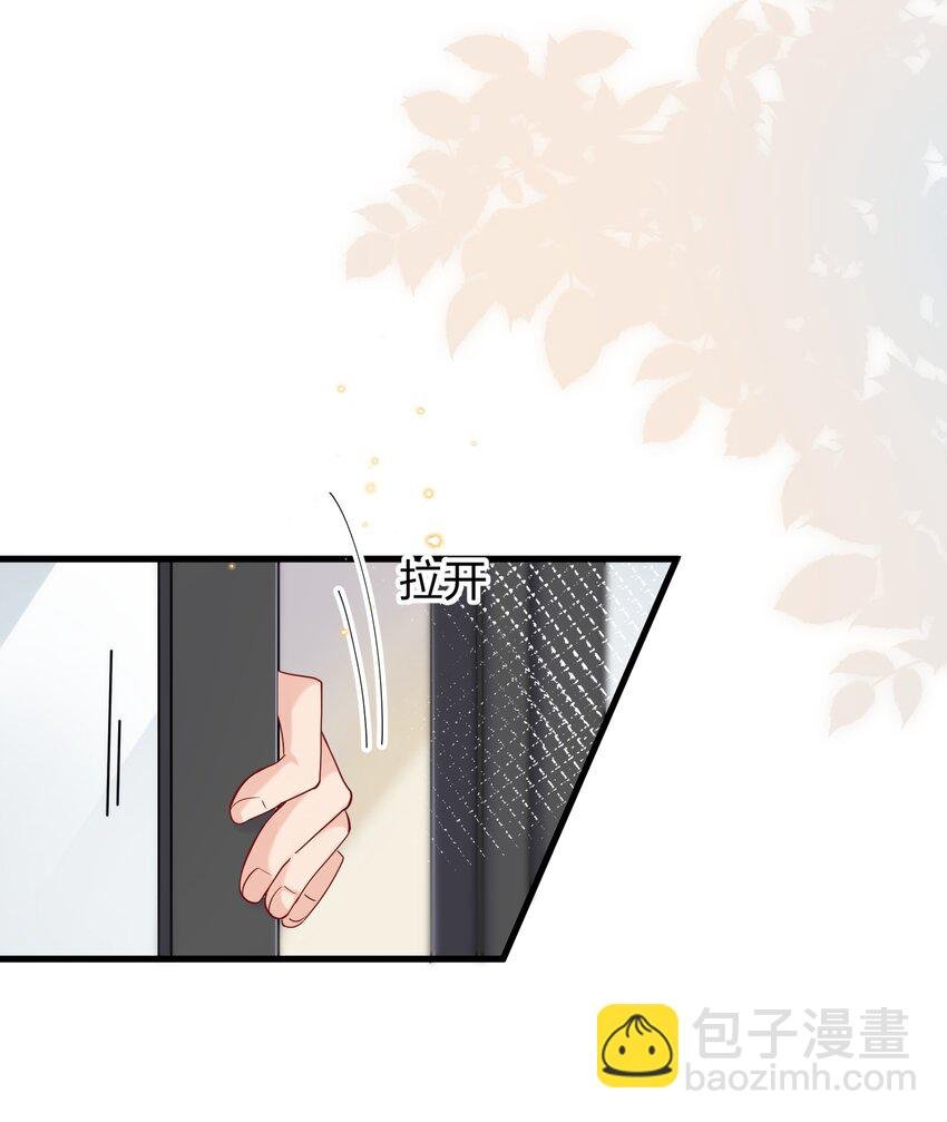 051 我知道你们是假的