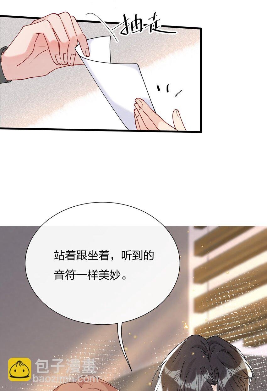 053 旅途结束