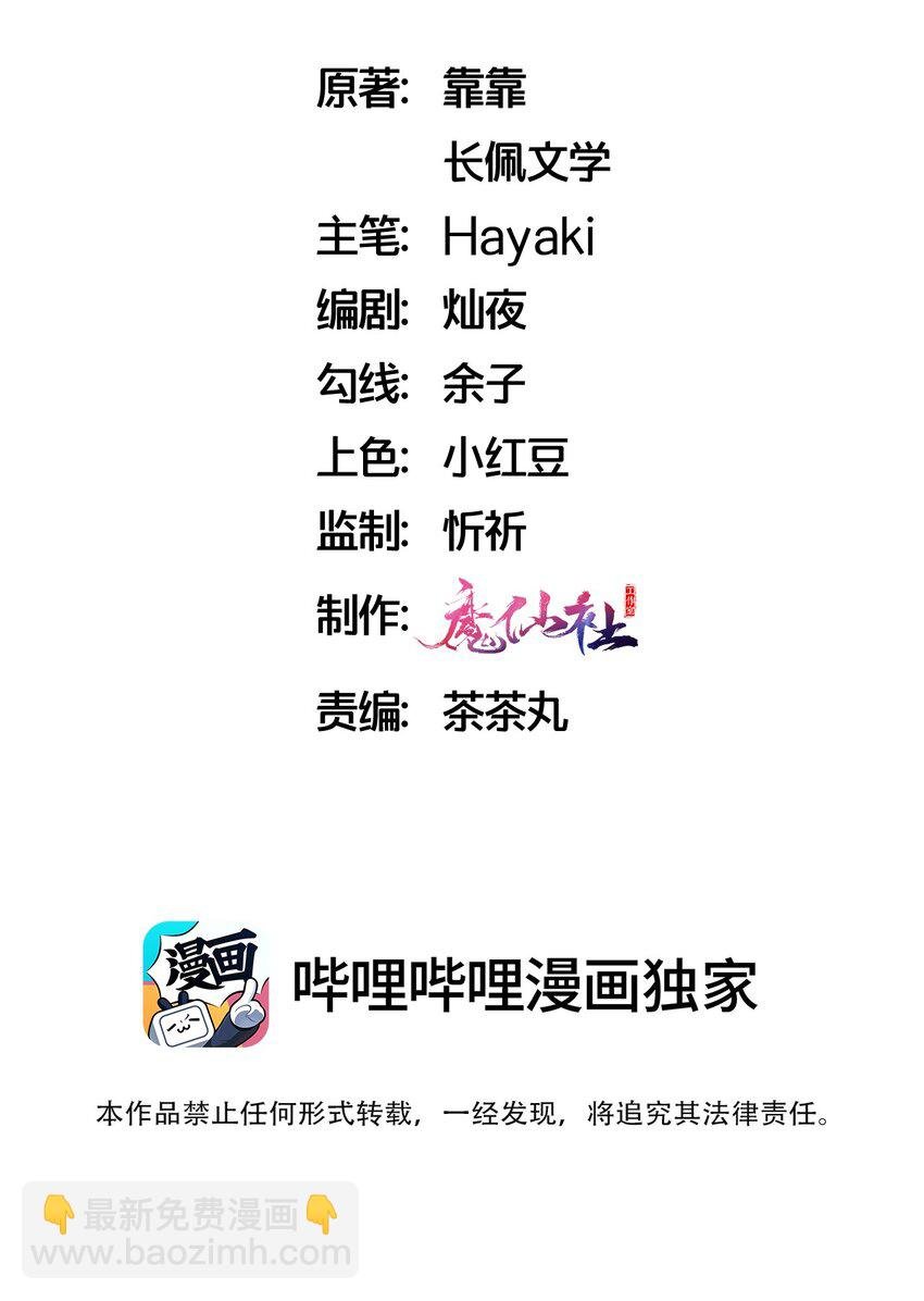 055 奖励你的新年礼物