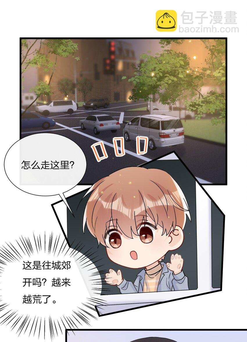 055 奖励你的新年礼物