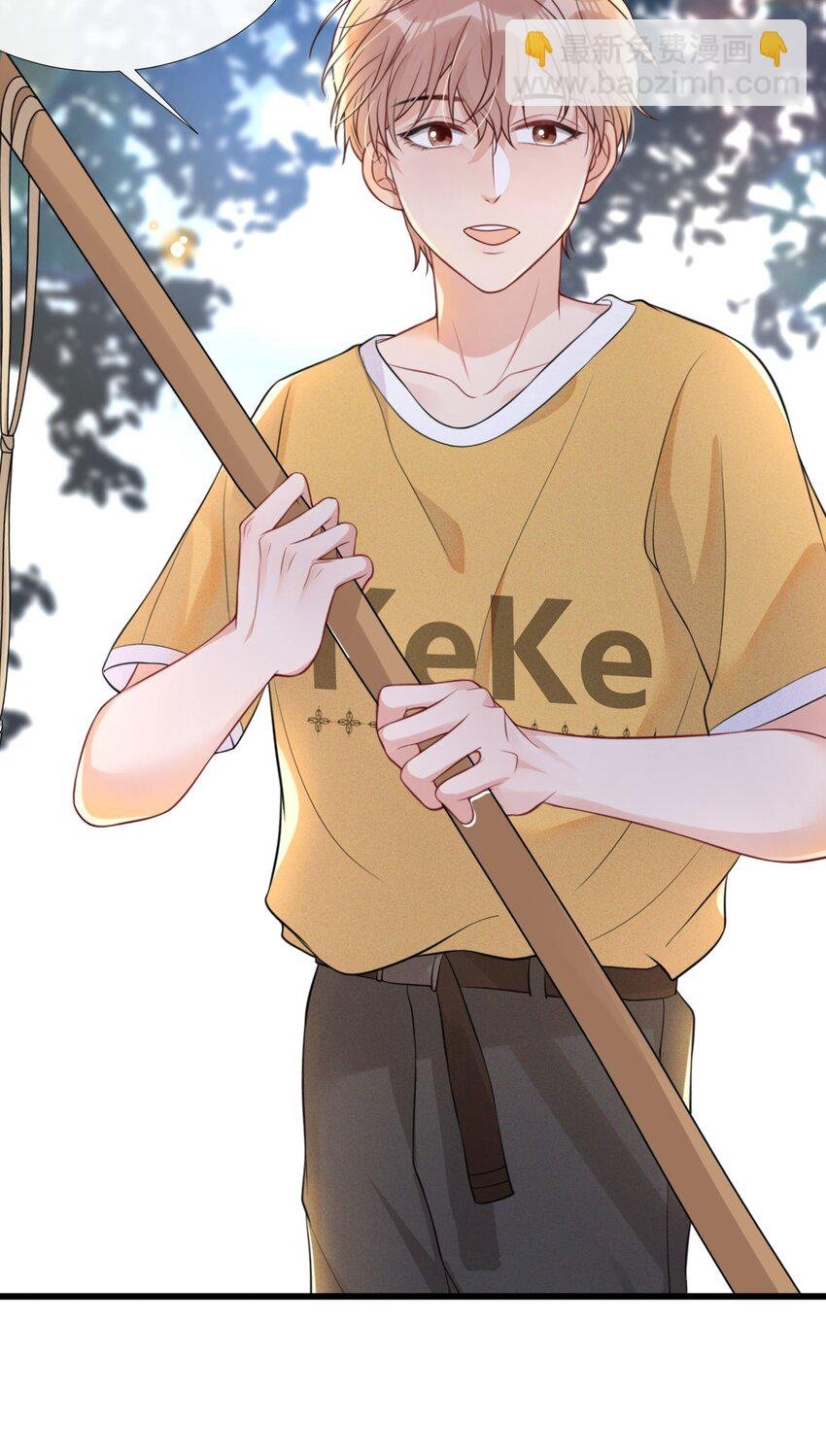 006 奇妙的生活