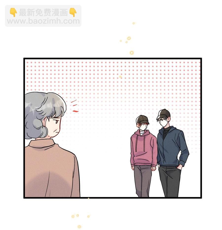 061 身份被识破了
