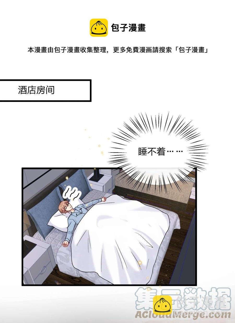063 像小狗一样