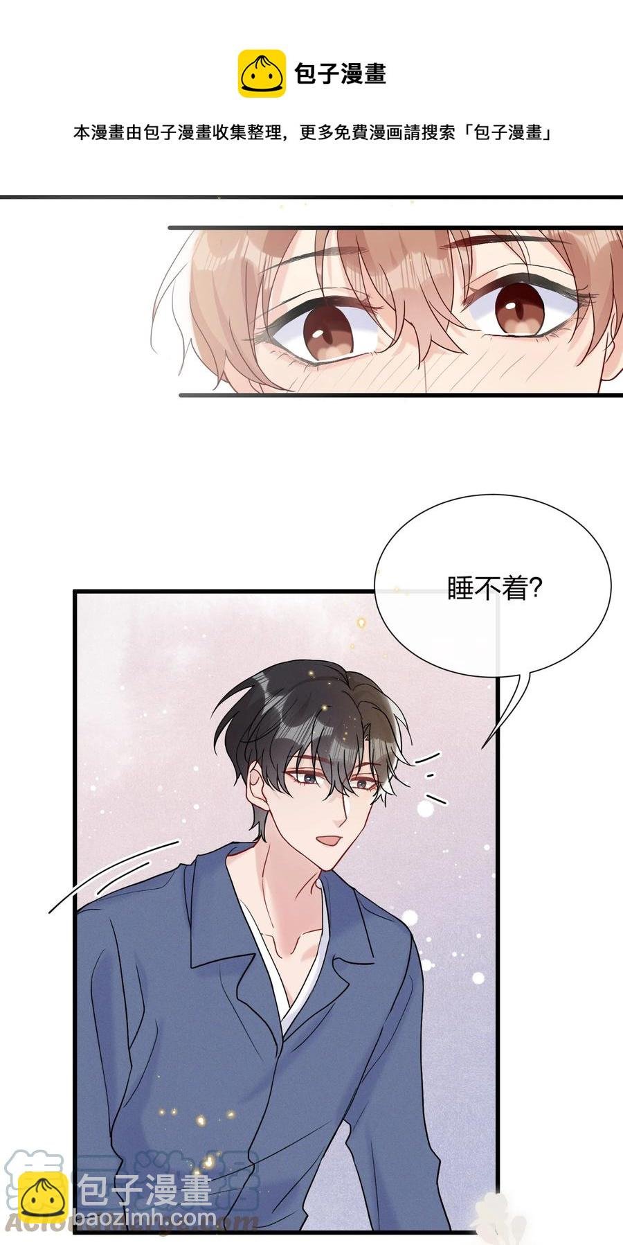 063 像小狗一样