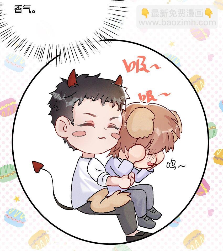 068 喜欢巧克力，还是奖励？