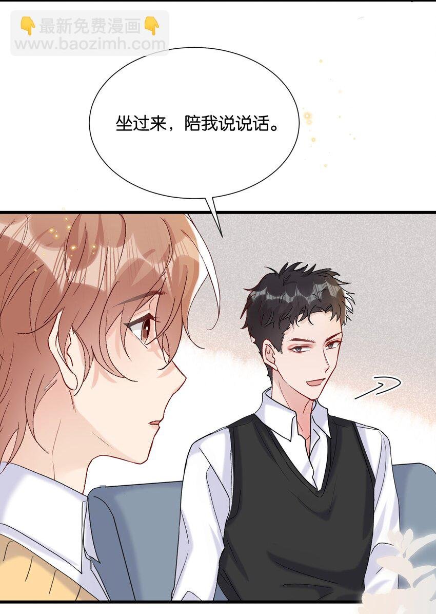 069 请帮我换个化妆师