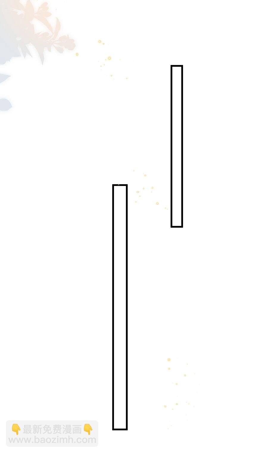 077 乖孩子，该出戏了