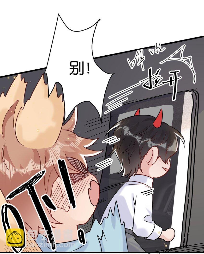 081 乖孩子不听话更可爱