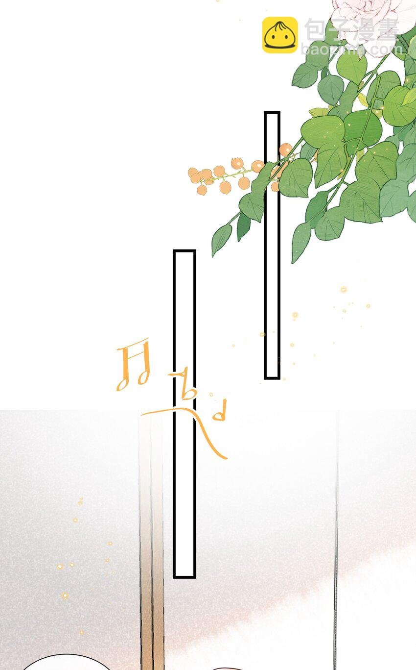 085 积极改正，下次还敢