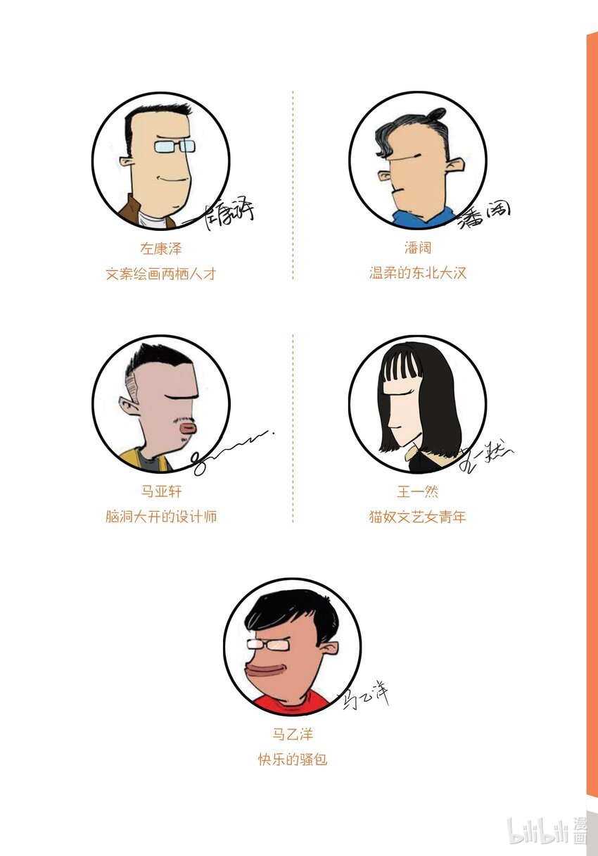 一 开篇：古诗是怎样被唱出来的？