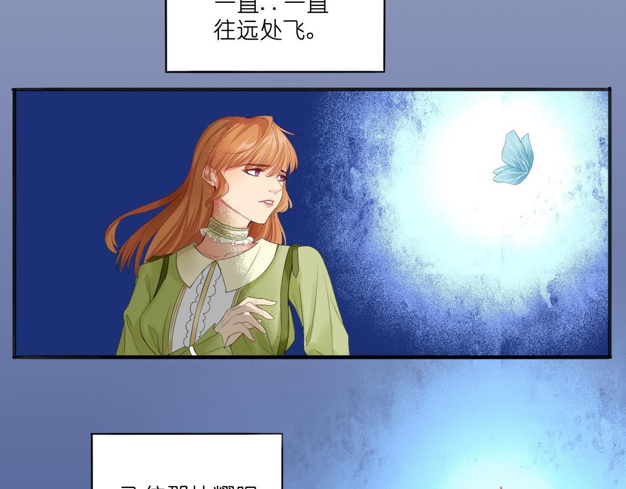遇龙
