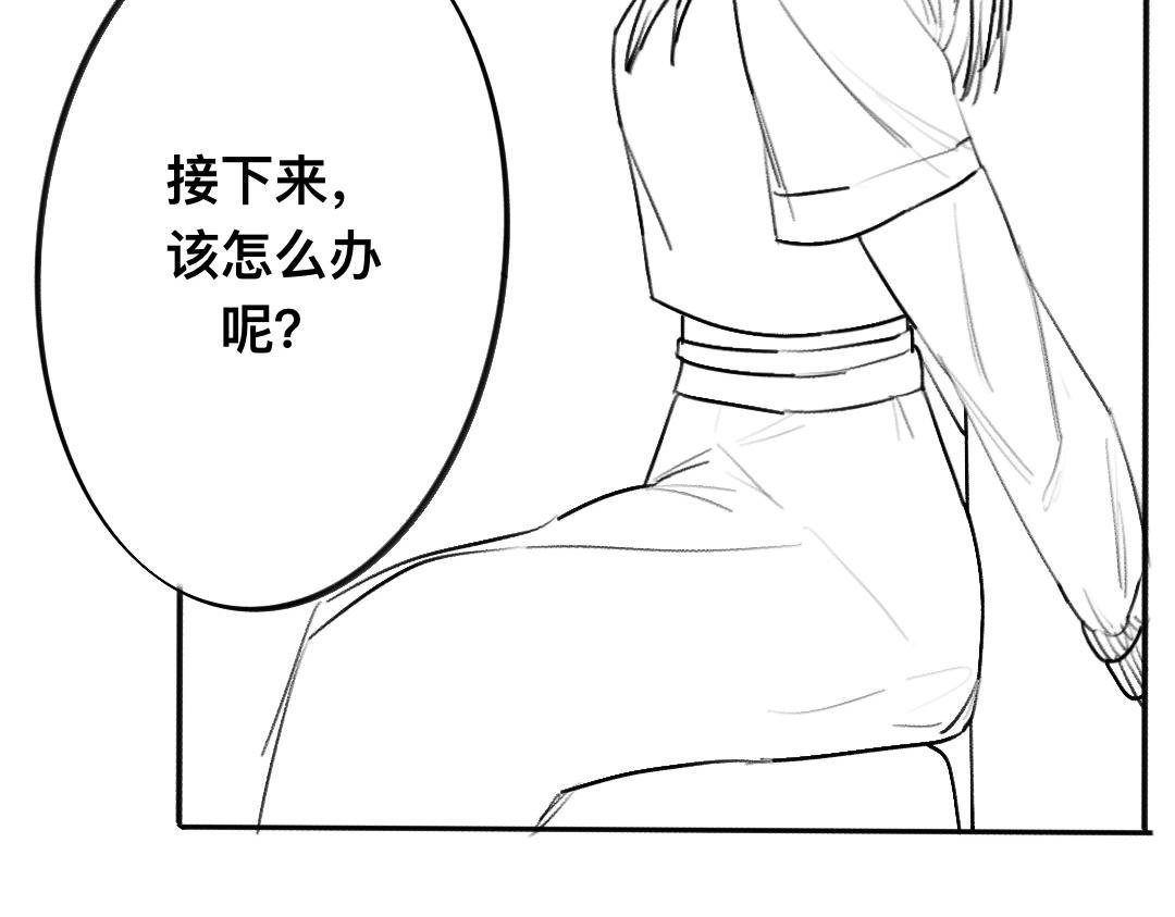驱魂
