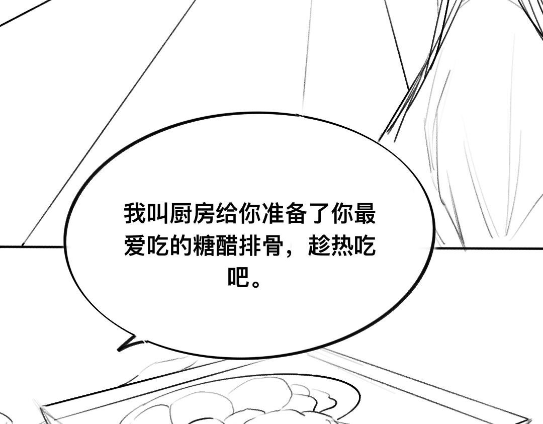 驱魂