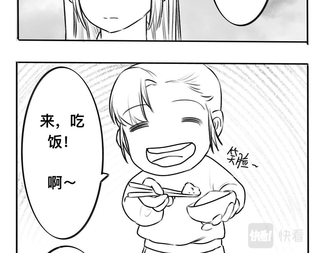 驱魂