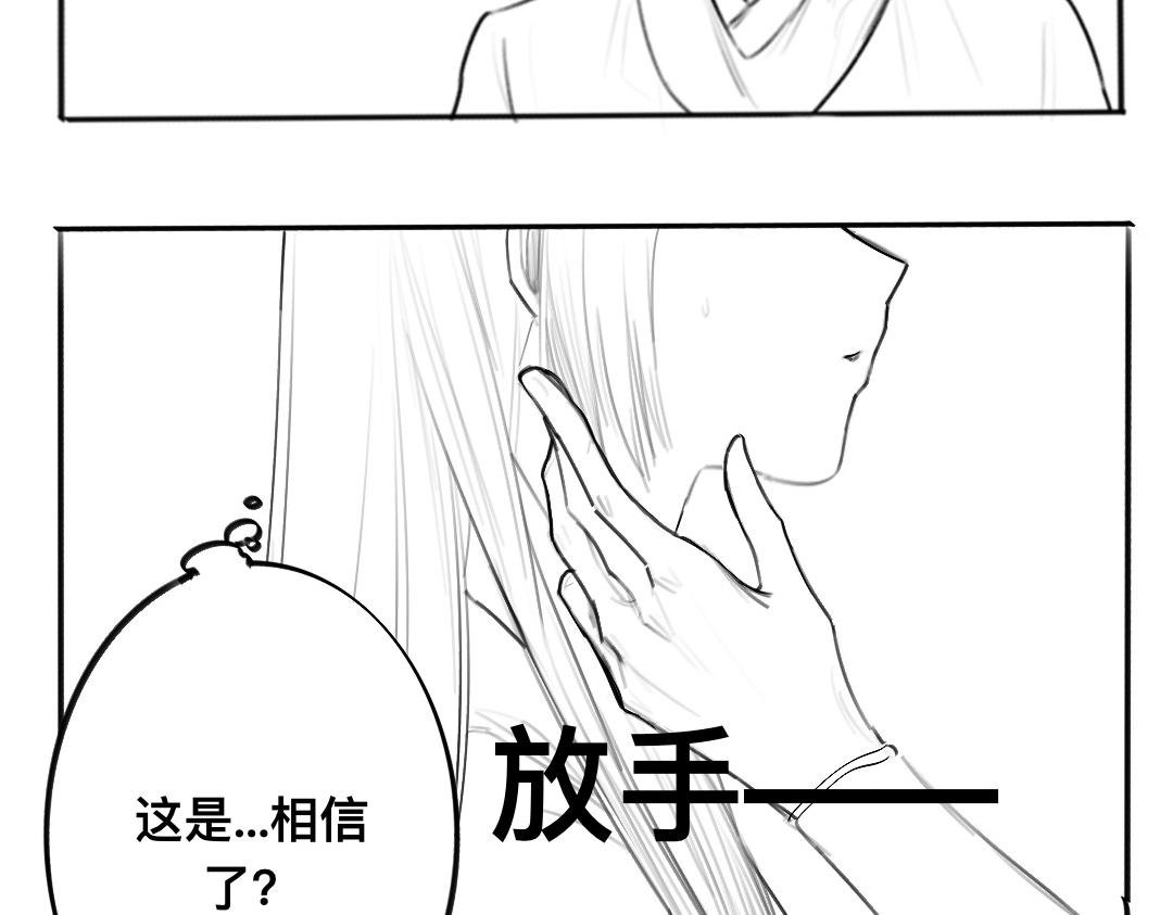 驱魂