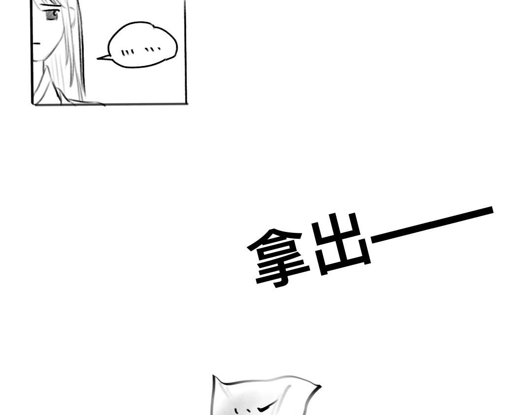 驱魂