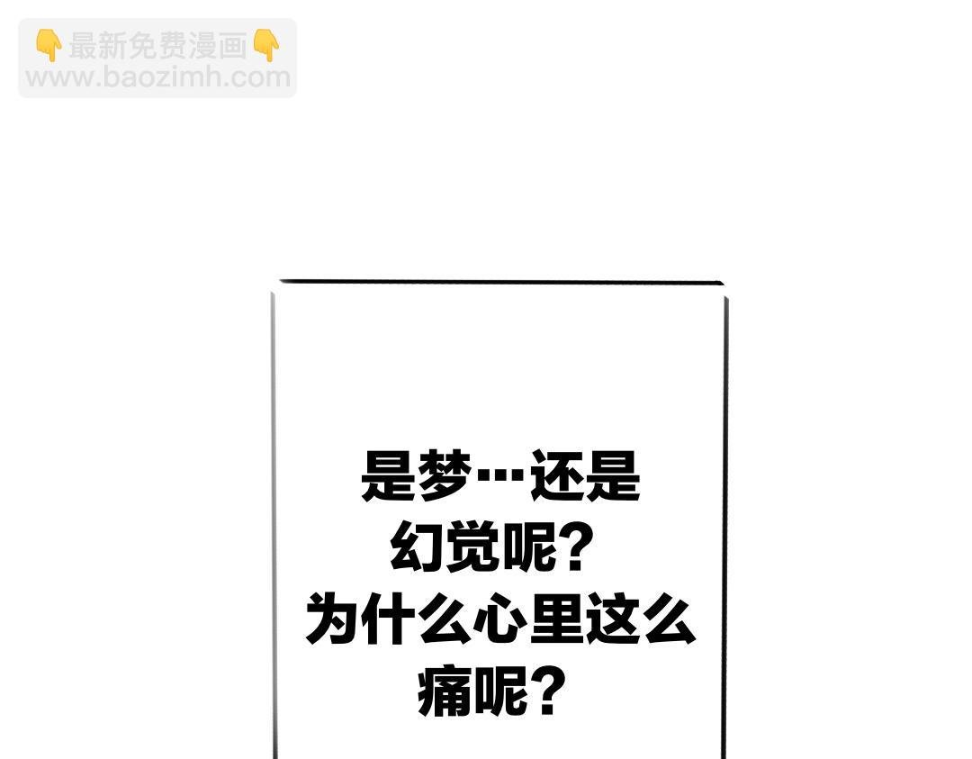 疯了