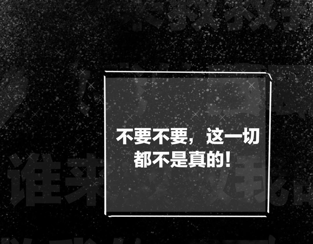 疯了