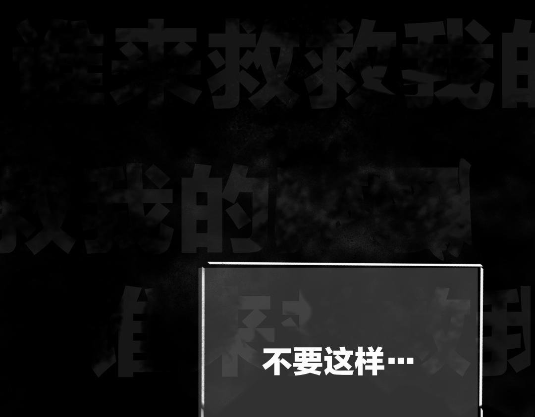 疯了