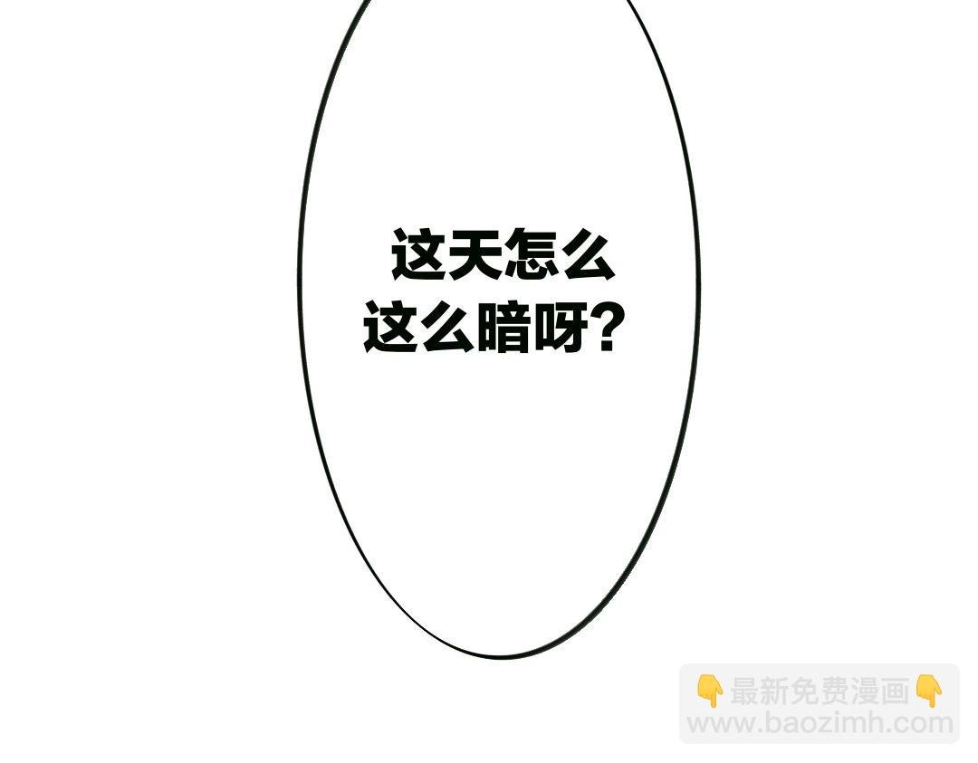 疯了