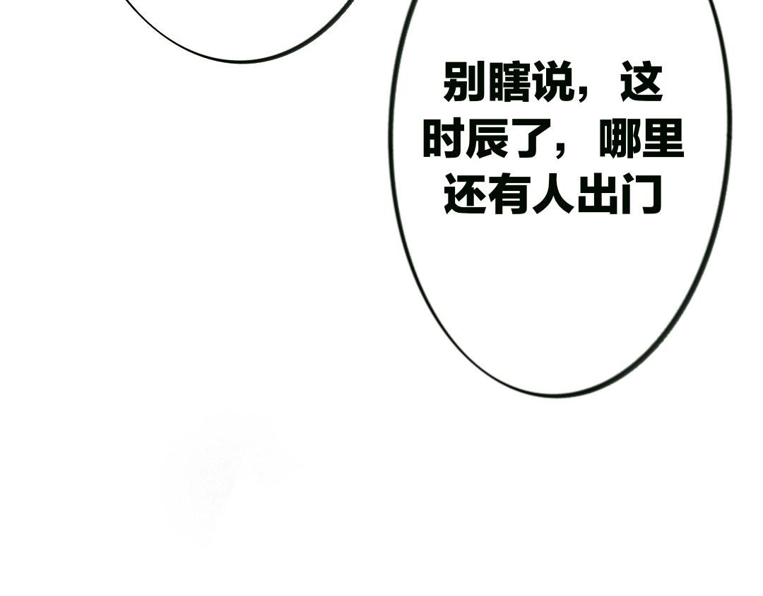 疯了