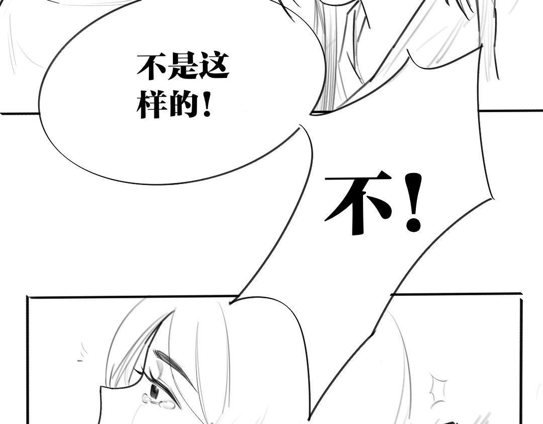 疯了