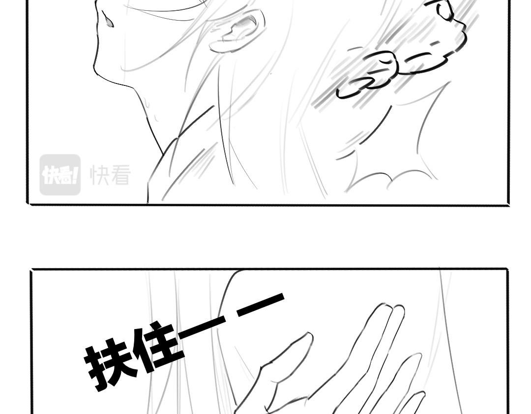 疯了