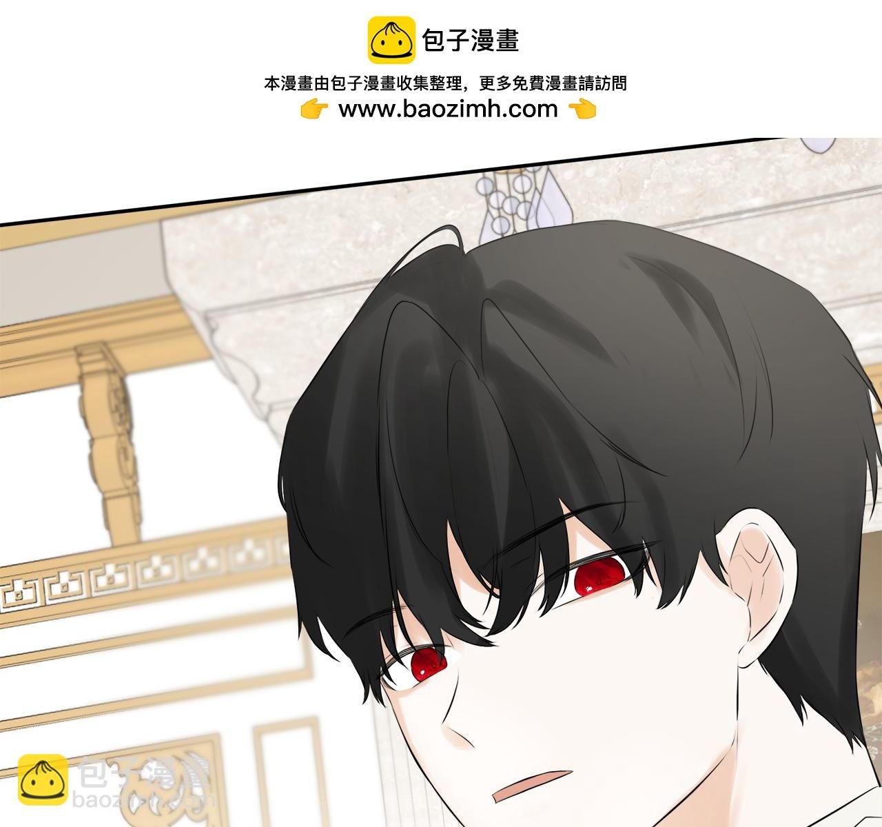 第19话 突发状况