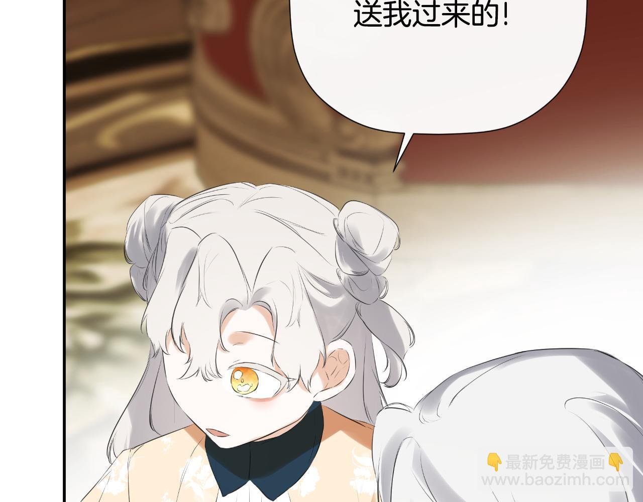 第39话 绝无仅有